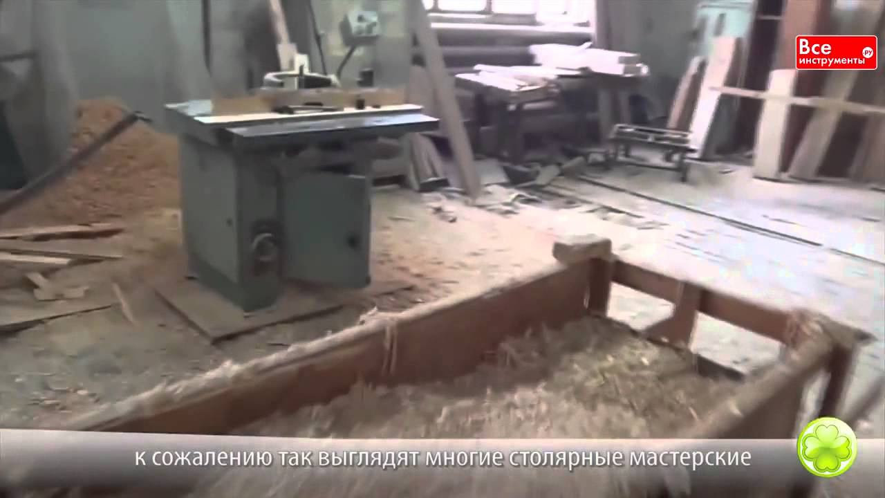 Система фильтрации воздуха Jet AFS-1000 B