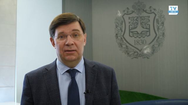 Приветствие Бориса Васильевича Падалкина смотреть онлайн