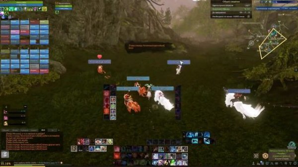 Archeage: Квесты Ифнира. Оборона Ифнира