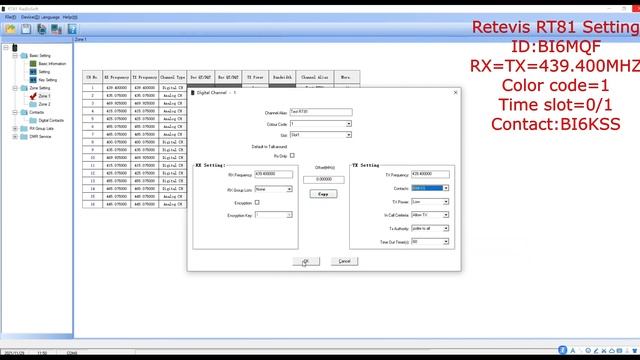 How to make QSO between Retevis RT81&RT81P смотреть онлайн