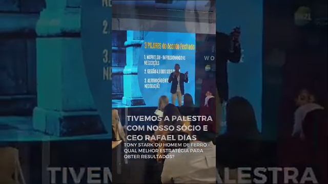 AB2L Lawtech Experience 2023 смотреть онлайн