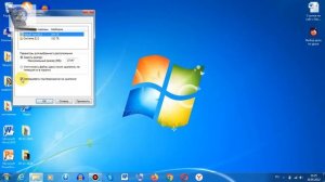 Как восстановить на компьютере случайно удалённые файлы