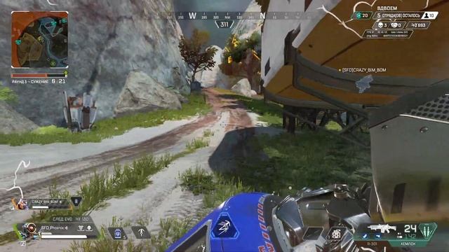 Apex Legends.!!! ПРОСТО ОЧЕРЕДНАЯ ПОБЕДА!!! смотреть онлайн