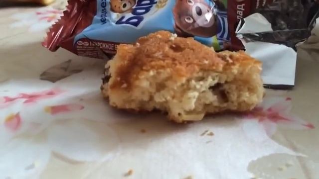 Шок! Червяк в Барни смотреть онлайн