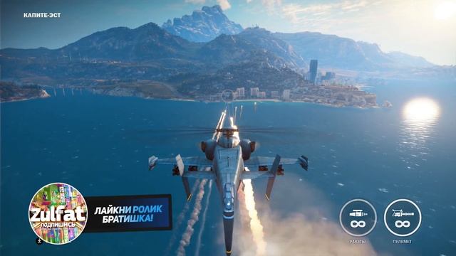 GTA 6 - ПЕРВЫЕ КАДРЫ ИЗ GTA 6! КОГДА ВЫЙДЕТ ГТА 6? АНОНС ОТ ROCKSTAR GAMES (Новые подробности GTA 6 смотреть онлайн