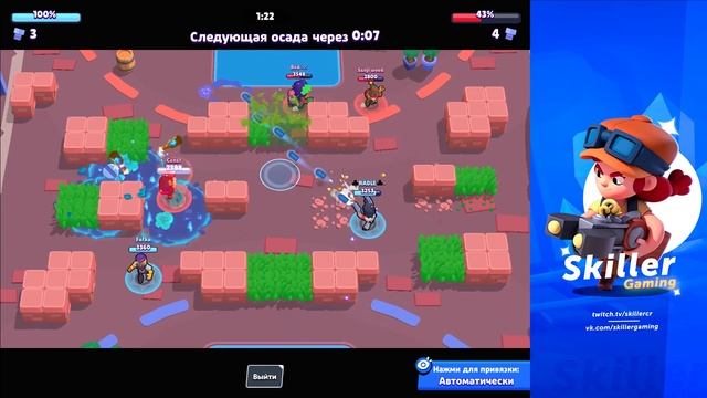 Секреты Топов. Как Апнуть Кольта На 800+ Кубков? Детальный Обзор. Brawl Stars смотреть онлайн