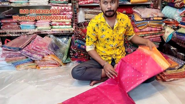 big discount offer 1000 Tk pure katan saree collection unlimited смотреть онлайн