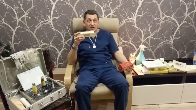 #3-ЧАСТЬ#8950-597-1295 ОМСК#МАССАЖ ВОССТАНОВЛЕНИЕ ЗДОРОВЬЯ #БИО ЭНЕРГО МАССАЖЕР#КОПДИЦЕПС# FOHIW#БЭ