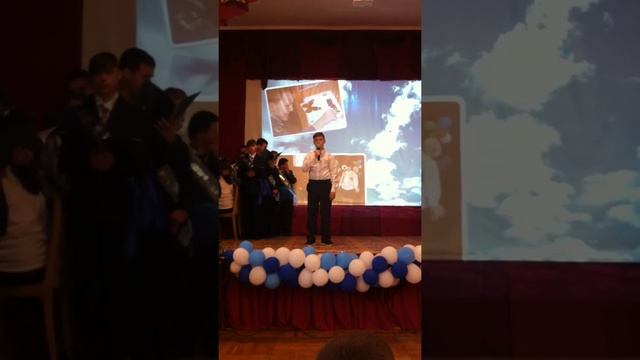 Песня «Школьный вальс» смотреть онлайн