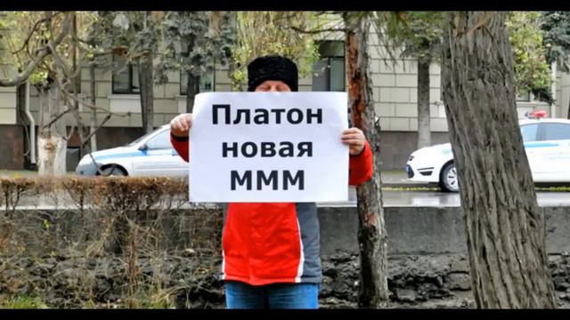 Волгоград. Пикет 20.11.2015 смотреть онлайн