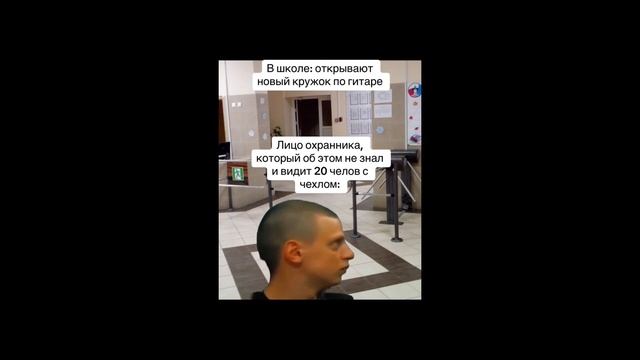 TikTok Memes | ТикТок Мемы | Актульные видео 2024 | ПОДБОРКА №71