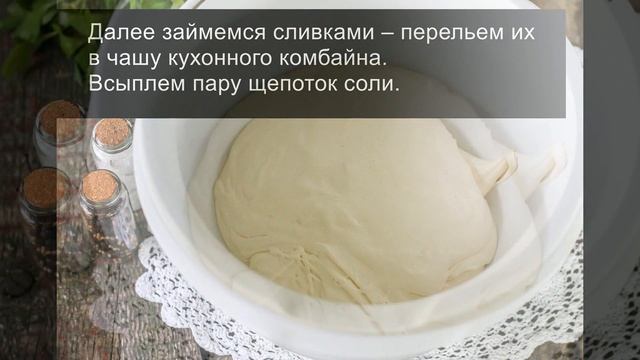 Грибное масло: вкусная закуска на каждый день! смотреть онлайн