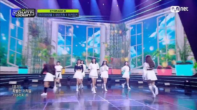 [(G)I-DLE X IZ*ONE X Weki Meki - Into The New World] STORAGE M Stage | Mnet 210225 방송 смотреть онлайн