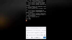 Активация круиз контроля Lada XRay