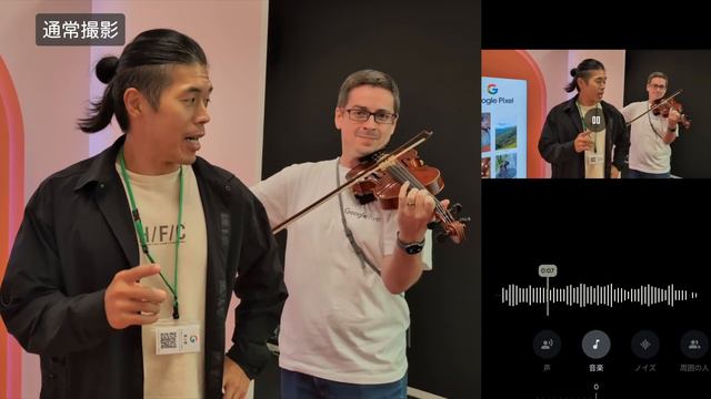 【速報】新型『Google Pixel 8シリーズ』が発表されました！ смотреть онлайн