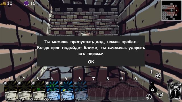 Мультики короля) _ Sketch Crawler Demo #1 смотреть онлайн