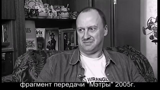 «Удачное приобретение» состав 1970 смотреть онлайн