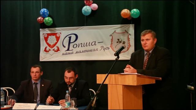 Магазин в Яльгелево смотреть онлайн