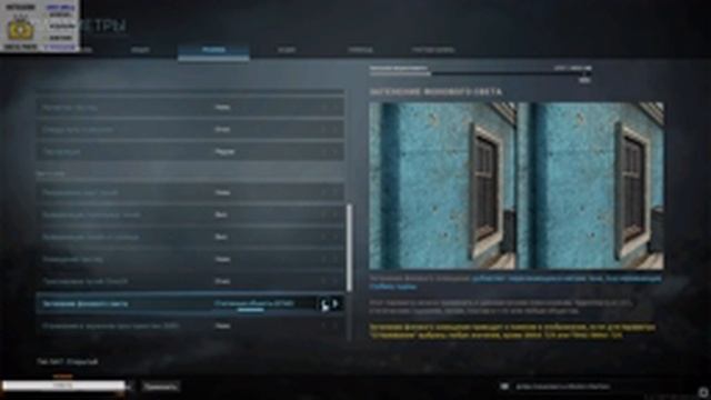 CALL OF DUTY: WARZONE ► Бесплатная игра ► играй бесплатно смотреть онлайн