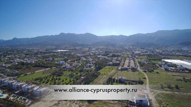 Недвижимость от застройщика - квартиры в Алсанжак| Alliance NC