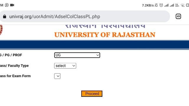 Rajasthan University Admit Card 2022 || RU Admit Card download kaise kre || RU UG Exam Admit Card смотреть онлайн