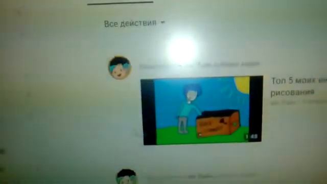 Все мои поделки из лего смотреть онлайн