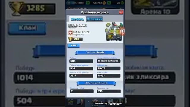 Приложение чтобы смотреть какае сундуки тебя ждут смотреть онлайн