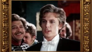 Sexiest Man. Игорь Кеблушек. Эй, гусар! к/ф "Принцесса цирка"