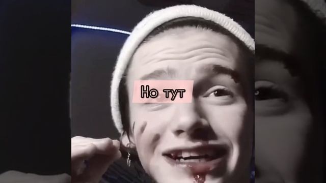 1/10?||Демон за маской ангела||?POV PAYTON MOORMEIER FAN??? смотреть онлайн