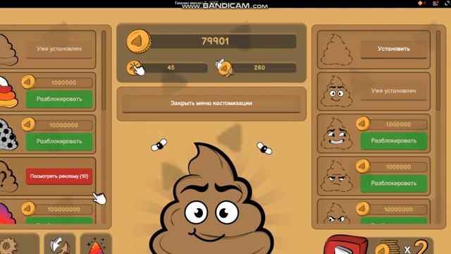 Genshin impact 2 вышла? смотреть онлайн