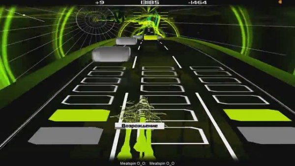 песня в audio serf |you spin me round right baby right now