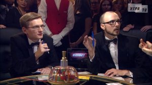 Что? Где? Когда? Третья игра Осенней серии. Выпуск от 09.10.2016