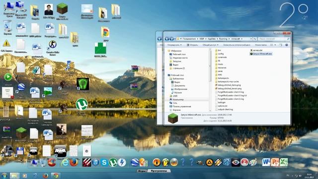 Как поставить моды на сервер minecraft 1.5.2!БЫСТРООО!!! смотреть онлайн