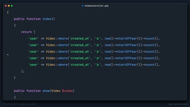 Laravel YouTube API клон #23 - Считывание видео за временной период смотреть онлайн
