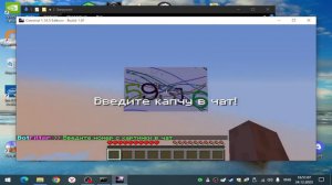 тутор куда кидать кфг после скачивания