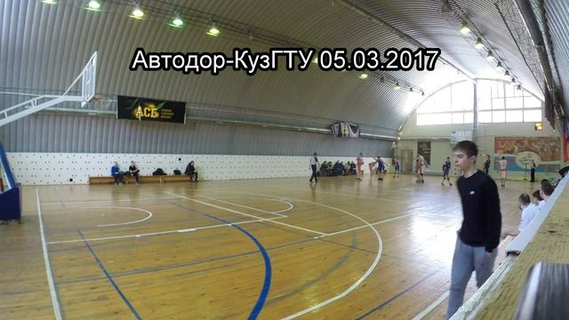 Автодор-КузГТУ 05.03.2017 смотреть онлайн