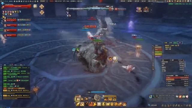 Revelation #46 - Эксповая Башня 50+lvl (Ежедневный данж) смотреть онлайн