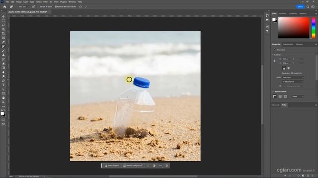 How to remove objects in Photoshop 2023, new feature tutorial for Remove tool смотреть онлайн