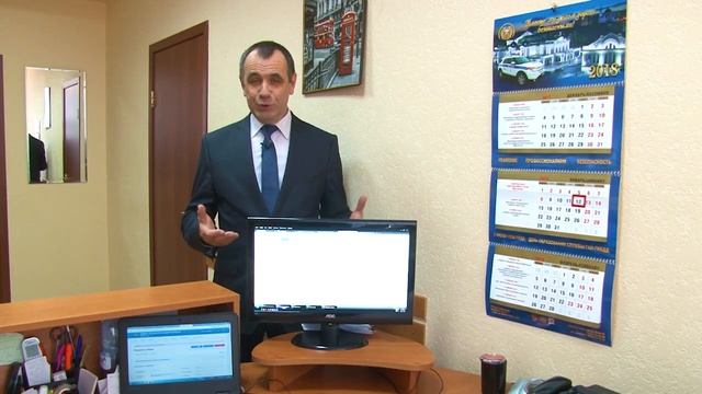 Регистрация ТС с помощью госуслуг смотреть онлайн