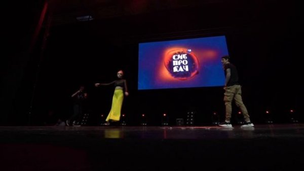 ANDREY BOYKO & FRAULES | JUDGE SHOWCASE AT SIBPROKACH 2019