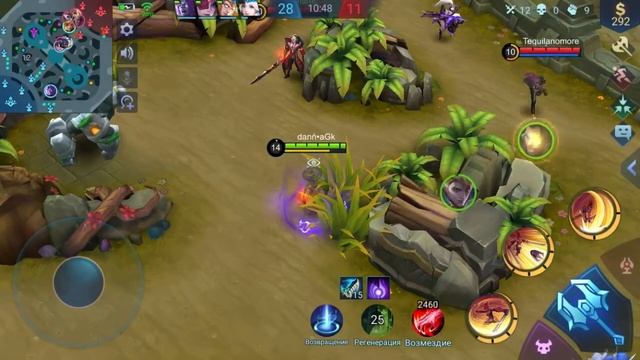 Фанни | Геймплей|Разбор|Тактика|Ранг(2021) | Fanny Game play | Mobile Legends Bang Bang смотреть онлайн