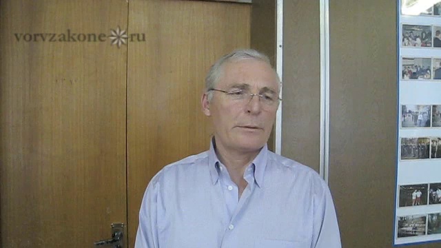 вор в законе Темури Габуния (Тимур Ванский) смотреть онлайн