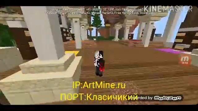 Сид 12345 ето миф?(Рубрика)ПРОВЕРКА МИФОВ!!!