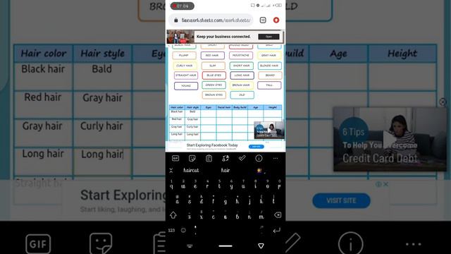 Online live automated worksheet смотреть онлайн