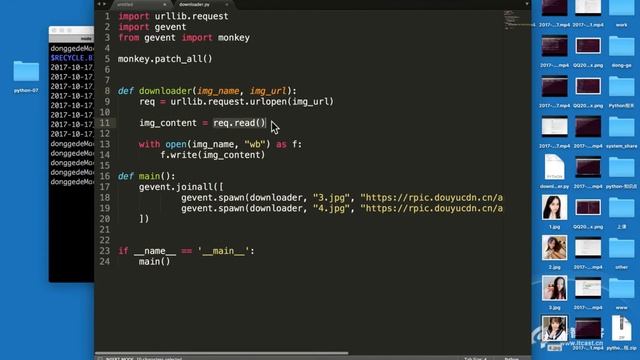 31 （重点）进程、线程、协程对比 смотреть онлайн