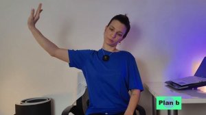 Нейродинамика локтевого нерва. 2 вариант