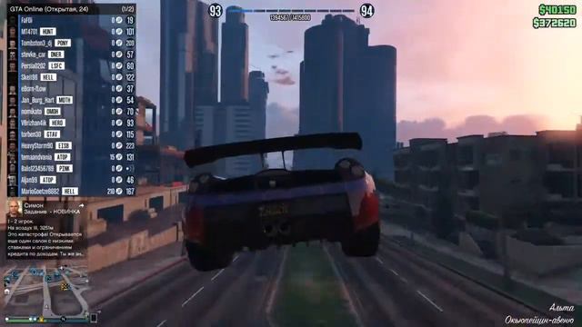 Такое возможно только в GTA5 #8 смотреть онлайн