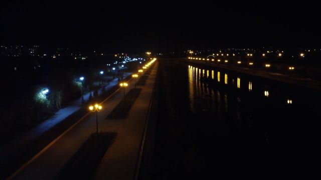 Вечерняя набережная Бахмут. 7 ноября 2021 смотреть онлайн