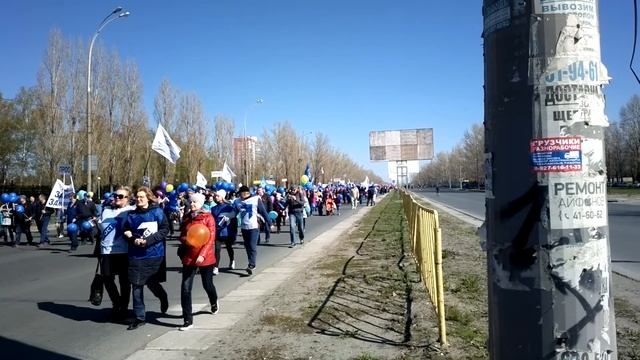 1 мая, праздничное шествие в Тольятти смотреть онлайн