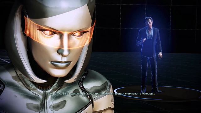 Mass Effect 3: Командный центр «Цербера» смотреть онлайн